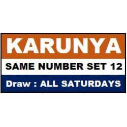 Same Number Set Karunya